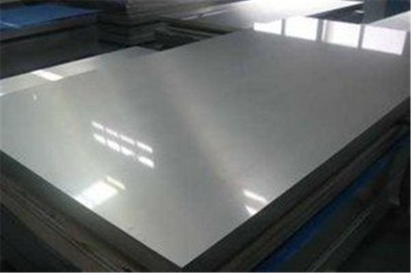 1070 Aluminum Sheet