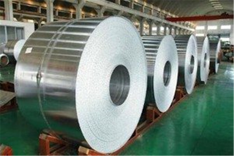 1060 Aluminum Coil